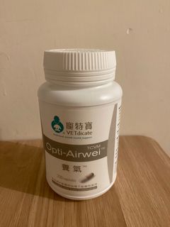 （分類：）位於 。 由 dixonbbg 提交（商品編號 1309031881，圖片 1）。簡介： 。