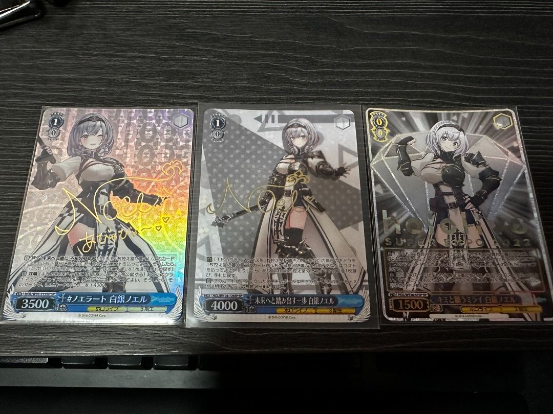 ヴァイスシュヴァルツ SP hololive EXPO 2022 白銀ノエル PSA10 白銀