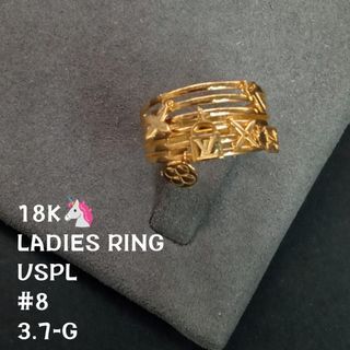 Yellow Gold L.V. Ring