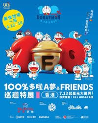 （分類：）位於 。 由 jw225 提交（商品編號 1309325691，圖片 1）。簡介： 。