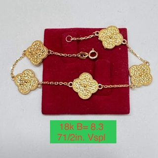 18K Saudi Gold Vca Alhambra bracelet
