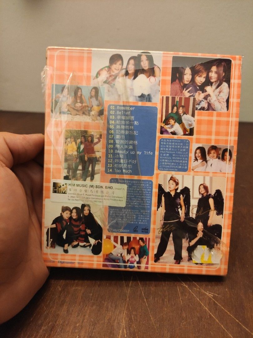 2000) Vintage Chinese Song VCD S.H.E 青春影像館影音精選