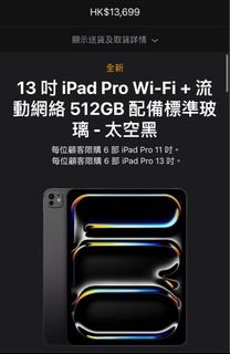 （分類：）位於 。 由 kth991 提交（商品編號 1309353462，圖片 1）。簡介： 。