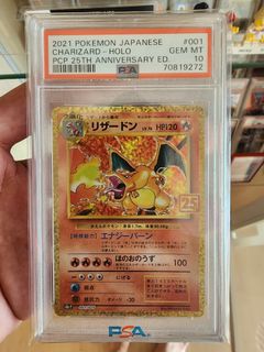 (Category: ) located in . Submitted by abel.lim (Listing ID 1309291906, Image 1). Description: .