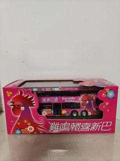（分類：）位於 。 由 magghehe 提交（商品編號 1309191277，圖片 1）。簡介： 。