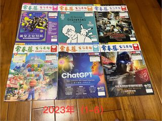 由 eva899 (刊登 ID 1309232610，圖片 1) 提交，位於 的 (類別：)，說明：。