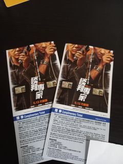 （分類：）位於 。 由 lwl369 提交（商品編號 1309299792，圖片 1）。簡介： 。