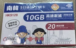 （分類：）位於 。 由 wency_yuen 提交（商品編號 1309250738，圖片 1）。簡介： 。