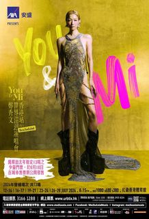 （分類：）位於 。 由 cherrylau2005 提交（商品編號 1309188082，圖片 1）。簡介： 。