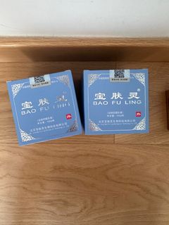 （分類：）位於 。 由 jacaranda.syd 提交（商品編號 1309201762，圖片 1）。簡介： 。