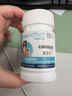 （分類：）位於 。 由 rcmoney 提交（商品編號 1309281753，圖片 1）。簡介： 。