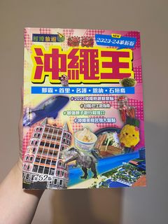（分類：）位於 。 由 debdeb15 提交（商品編號 1309349711，圖片 1）。簡介： 。