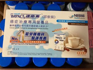 （分類：）位於 。 由 crazyshopper77 提交（商品編號 1309281810，圖片 1）。簡介： 。