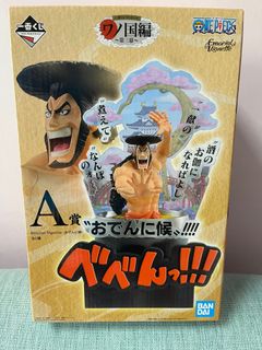 （分類：）位於 。 由 easytakeee 提交（商品編號 1309206968，圖片 1）。簡介： 。