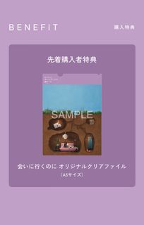 （分類：）位於 。 由 tttolui 提交（商品編號 1309240537，圖片 1）。簡介： 。