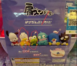 （分類：）位於 。 由 leatherlea 提交（商品編號 1309230101，圖片 1）。簡介： 。
