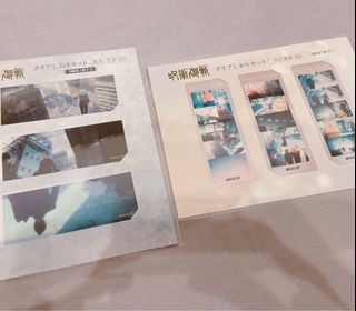 （分類：）位於 。 由 gladio2 提交（商品編號 1309197821，圖片 1）。簡介： 。