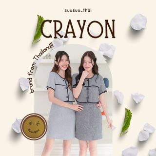 （分類：）位於 。 由 suusuuthai 提交（商品編號 1309228221，圖片 1）。簡介： 。