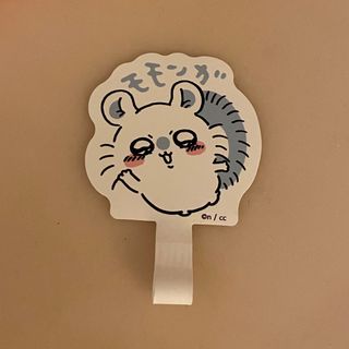 由 ninifuck (刊登 ID 1309334328，圖片 1) 提交，位於 的 (類別：)，說明：。
