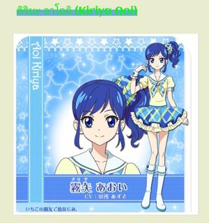 （分類：）位於 。 由 ccsaku 提交（商品編號 1309338457，圖片 1）。簡介： 。