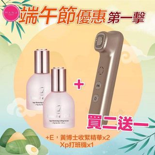 （分類：）位於 。 由 sc_select 提交（商品編號 1309307277，圖片 1）。簡介： 。