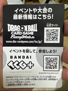 （分類：）位於 。 由 saiyan_prince 提交（商品編號 1309319670，圖片 1）。簡介： 。