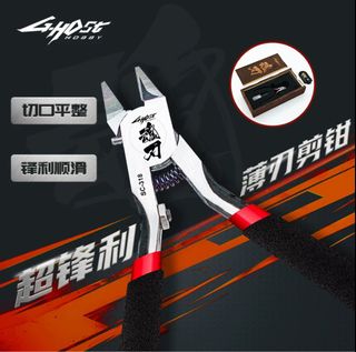 （分類：）位於 。 由 bb_family_market 提交（商品編號 1309335388，圖片 1）。簡介： 。