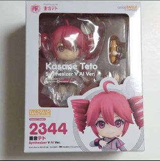 （分類：）位於 。 由 Small_AB 提交（商品編號 1309255800，圖片 1）。簡介： 。