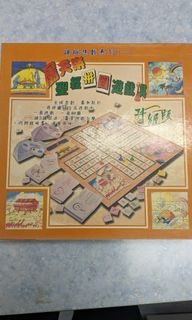 （分類：）位於 。 由 graciouslll 提交（商品編號 1309316215，圖片 1）。簡介： 。