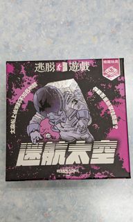 （分類：）位於 。 由 graciouslll 提交（商品編號 1309311534，圖片 1）。簡介： 。