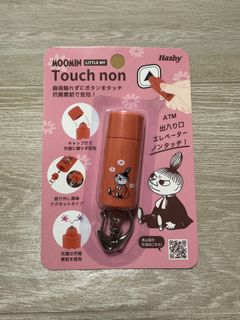 （分類：）位於 。 由 tedlo_tedlo 提交（商品編號 1309344547，圖片 1）。簡介： 。