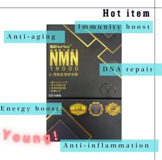（分類：）位於 。 由 protemptation 提交（商品編號 1309273515，圖片 1）。簡介： 。