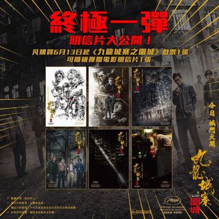 （分類：）位於 。 由 lovehubert720 提交（商品編號 1308427799，圖片 1）。簡介： 。