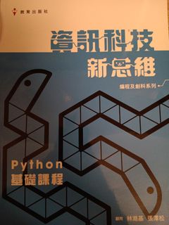 （分類：）位於 。 由 rice.shell 提交（商品編號 1309308648，圖片 1）。簡介： 。