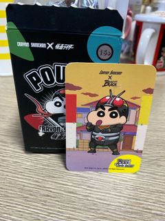 （分類：）位於 。 由 cecipoon0803 提交（商品編號 1309287483，圖片 1）。簡介： 。