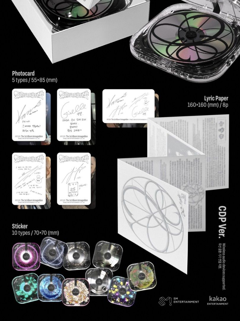 AESPA 新專正規1輯ARMAGEDDON (CDP VER.)【額滿】, 興趣及遊戲
