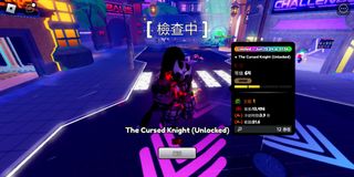 （分類：）位於 。 由 ZYJ_111 提交（商品編號 1309288514，圖片 1）。簡介： 。