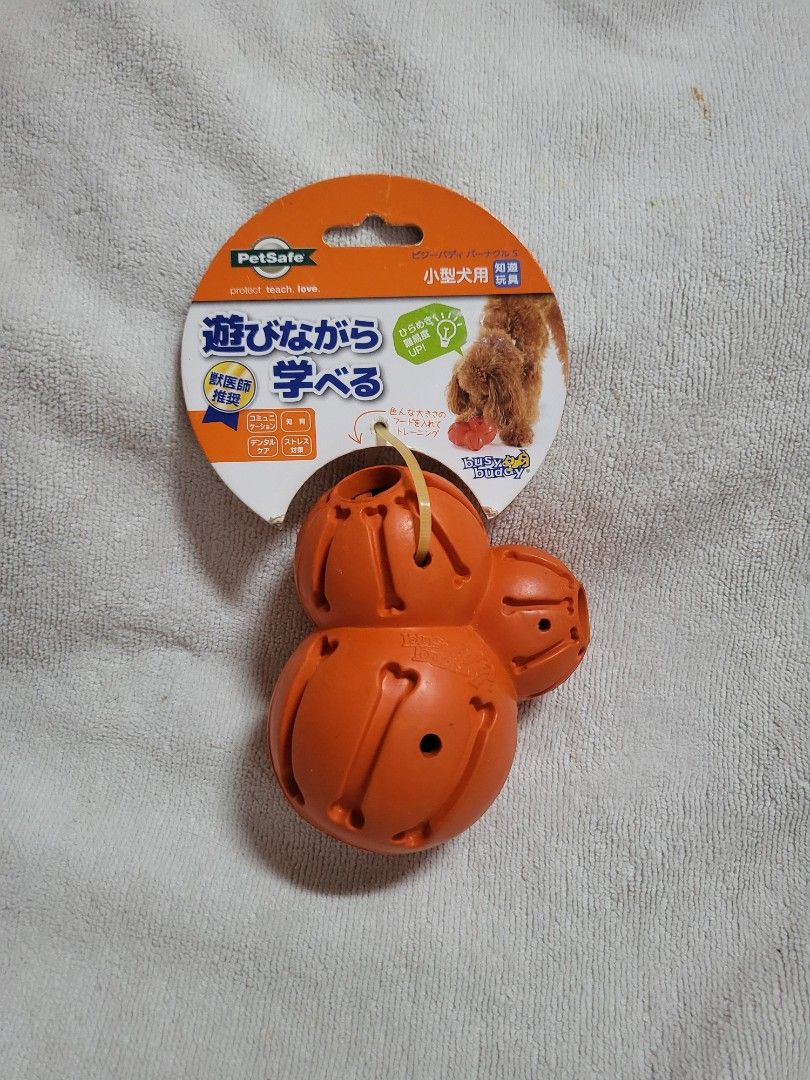 Busy buddy barnacle dog toy clearance