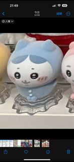 （分類：）位於 。 由 scubacat0321 提交（商品編號 1309234162，圖片 1）。簡介： 。