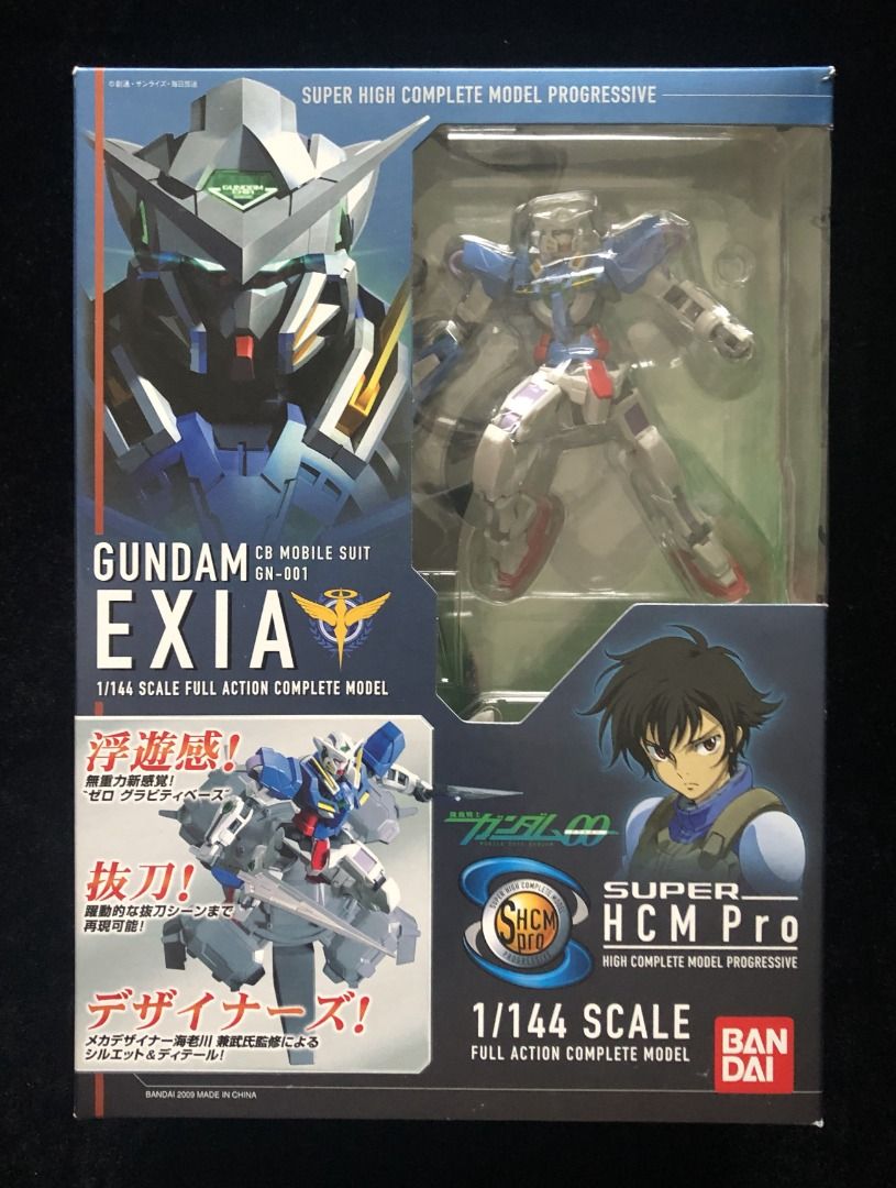1/200 HCM Pro #SP-005 Gundam Exia - Special Paintjob (japan import