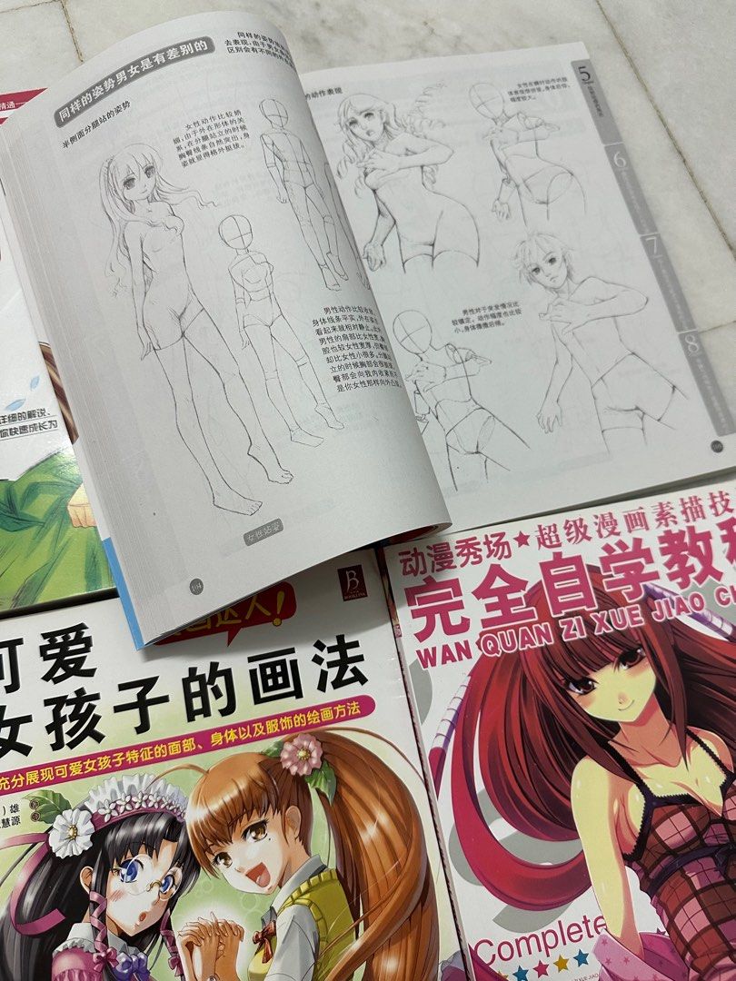 Basic Comic Sketching Tutorial *4 (Category: Comics & Manga) located in Seri Kembangan. Submitted by uumki (Listing ID 1309264006, Image 2). Description: WTS Basic Comic Sketching Tutorial *4 for Rm50 Cod Seri Kembangan area / PJ area.