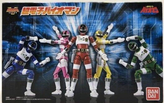 Bioman set (Category: Figurines & Statues) located in Cavite. Submitted by victorhermocillajrvh (Listing ID 1309196480, Image 2). Description: Sealed Not assemble No brown box Bioman Shodo Bio Robo Mini Pla Bio Dragon Big Scale Mini pla .