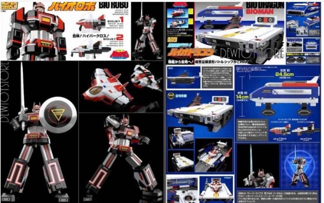 Bioman set (Category: Figurines & Statues) located in Cavite. Submitted by victorhermocillajrvh (Listing ID 1309196480, Image 1). Description: Sealed Not assemble No brown box Bioman Shodo Bio Robo Mini Pla Bio Dragon Big Scale Mini pla .