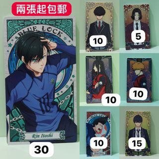 （分類：）位於 。 由 tsumu02 提交（商品編號 1309242930，圖片 1）。簡介： 。