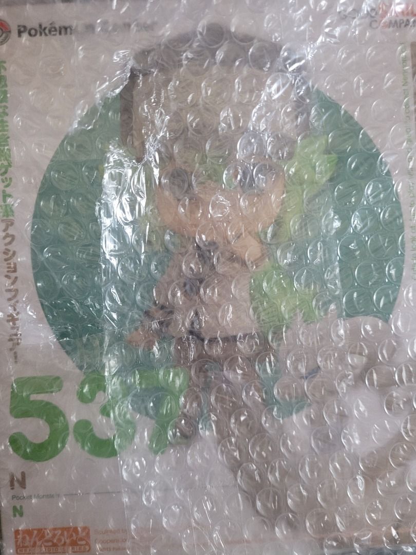 BNIB POKEMON NENDOROID 537 N AND RESHIRAM, Hobbies Toys, Toys