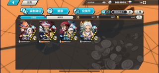 （分類：）位於 。 由 iphone_duo 提交（商品編號 1309299733，圖片 1）。簡介： 。