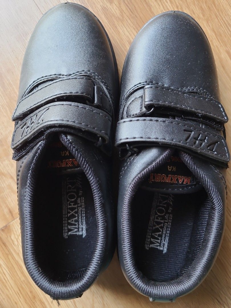 Brand new school shoe