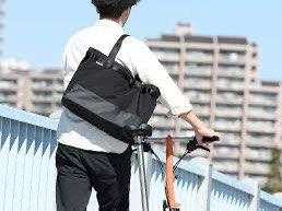 Brompton CHROME FLEXIBLE BIKE TOTE, Sports Equipment, PMDs, E-Scooters &  E-Bikes, E-Scooters & E-Bikes on Carousell