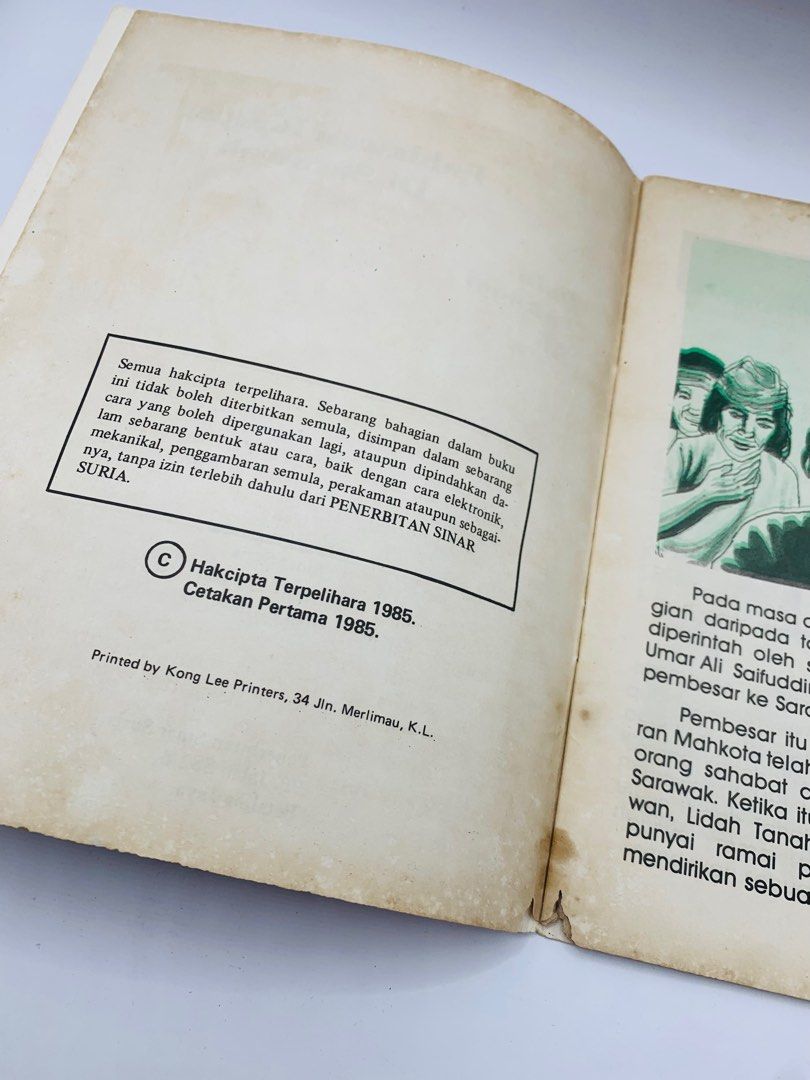 Buku PAHLAWAN RAKYAT DI SARAWAK DATU PATINGGI ALI Oleh Sidang Pengarang