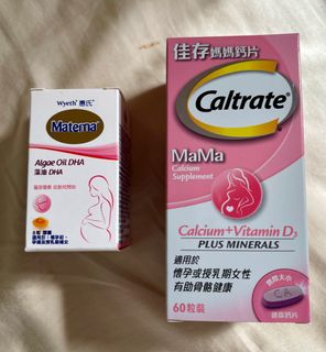 （分類：）位於 。 由 samlcc 提交（商品編號 1309187768，圖片 1）。簡介： 。